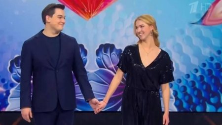 Давай поженимся