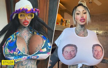 Мэри магдален