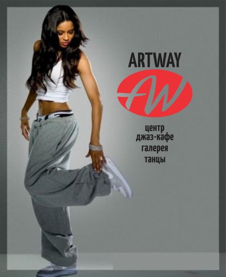 Хип хоп стиль одежды