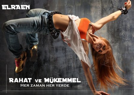 Танцует девушка