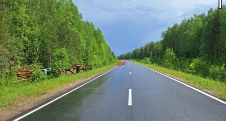 Автомобильная дорога