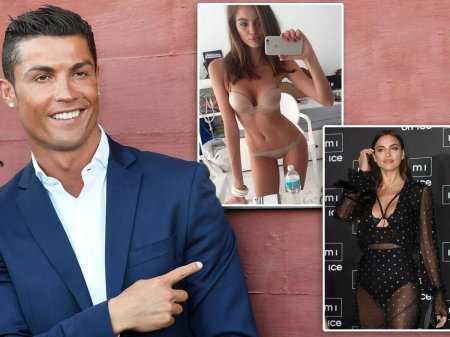 Кристина рональдо