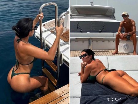 Джорджина родригес слив