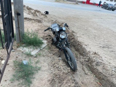 Мотоцикл racer