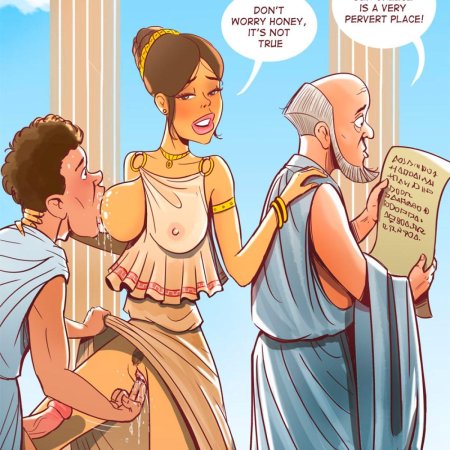 В древней греции