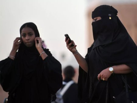 Паранджа в саудовской аравии