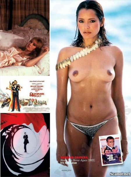 Барбара каррера