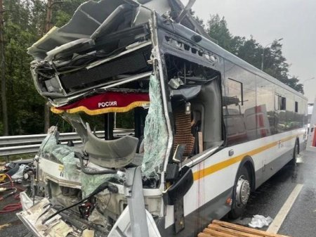 Аварии автобусов мострансавто