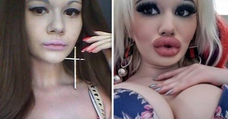 Андреа иванова