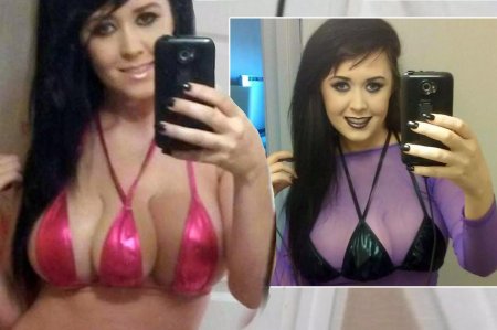 Жасмин тридевиль