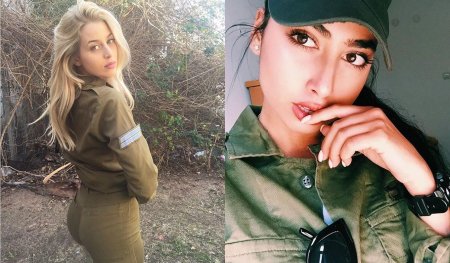 Кейт рутман военнослужащая израильской армии