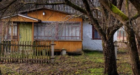 Дома в деревнях