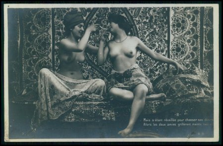 Голые женщины бассейн гарем