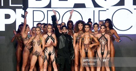 Black tape project арун невадер