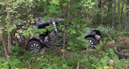 Дорожно транспортное происшествие