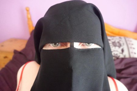 Никаб паранджа