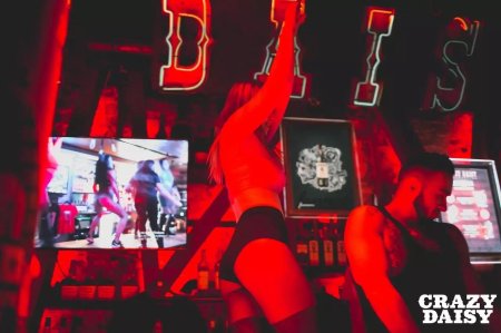 Crazy daisy москва