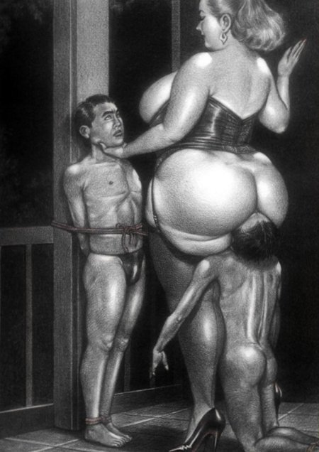 Намио харукава доминирование