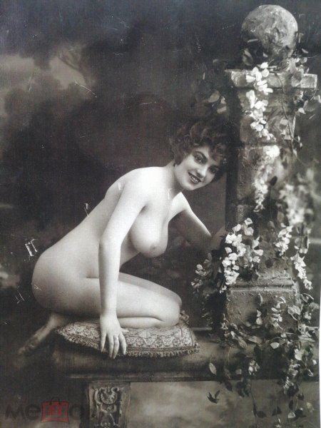 Старинная открытка