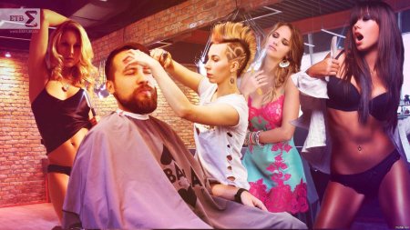 Мужская парикмахерская