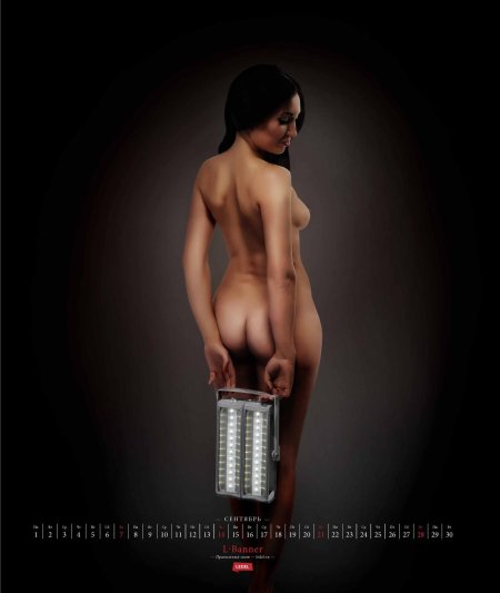 Корпоративный календарь с голыми