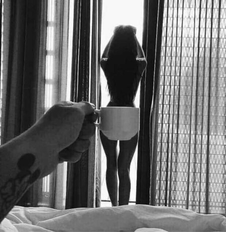 Доброе утро пошлое