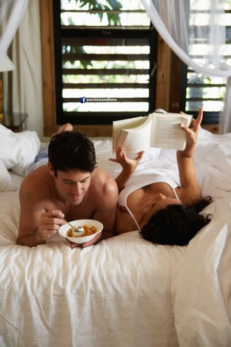 Доброе утро вдвоем