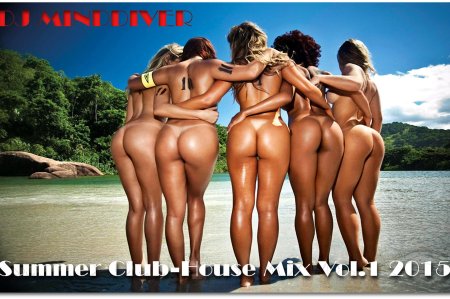 Красивая попа