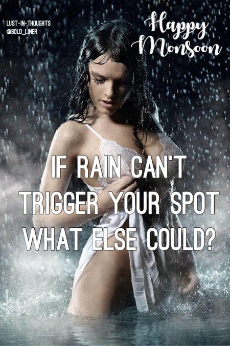 Мокрая красотка