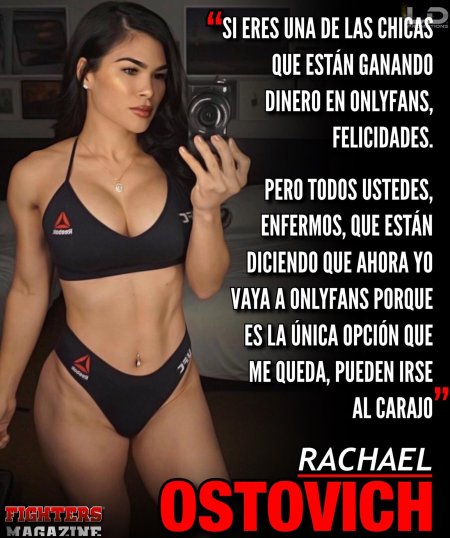 Боец рейчел остович