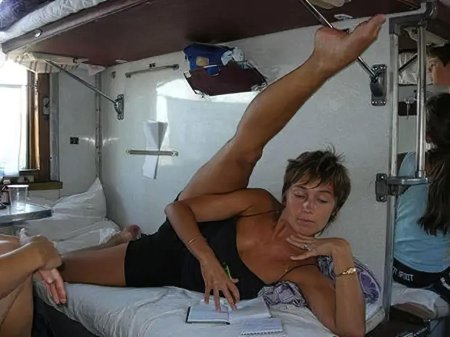 Девушка в плацкарте