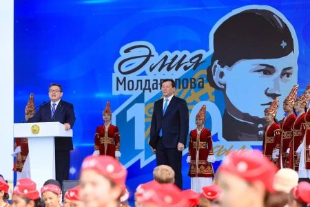 Празднование наурыза