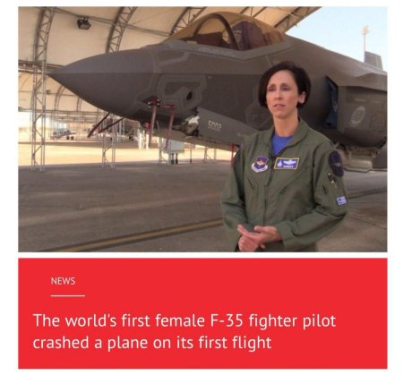 Первая в мире женщина пилот f разбила истребитель