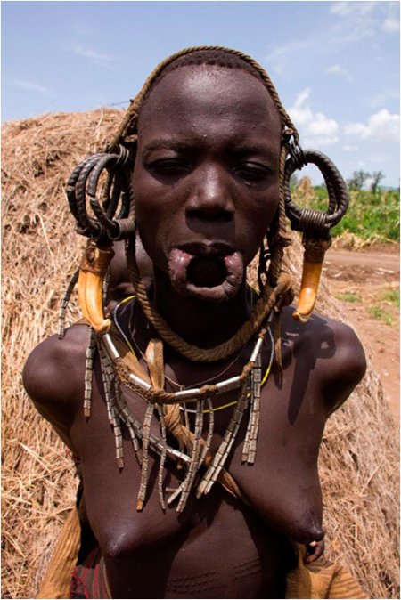 Племя мурси