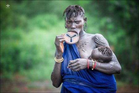 Мурси племя