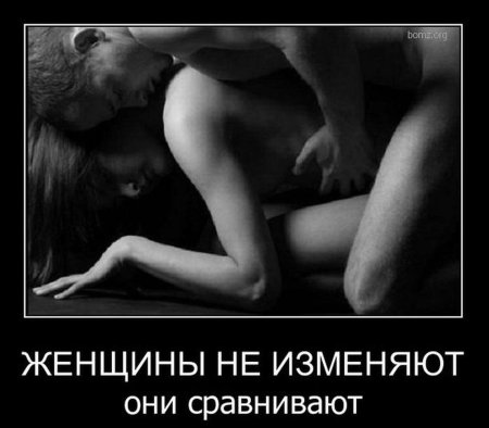 Красивые эротические пары