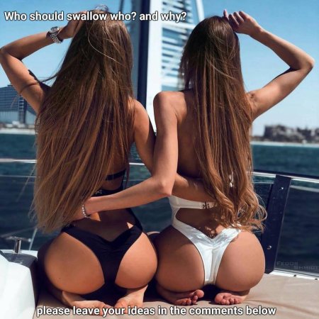 Валентина гришко близняшки