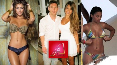 Антонелла рокуццо и джорджина родригес