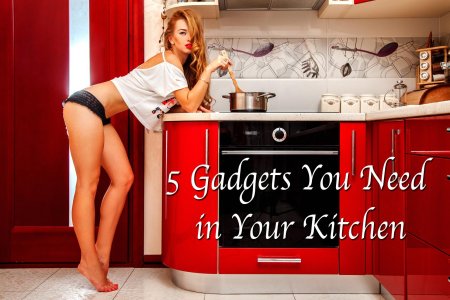 Кухня горячие