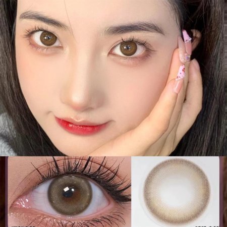 Коричневые линзы