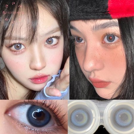 Серые линзы для глаз