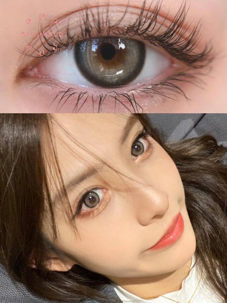 Линзы sky grey easycon