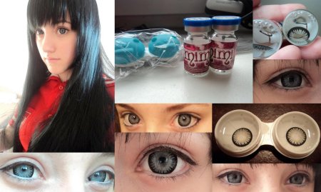 Линзы для глаз цветные