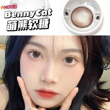 Контактные линзы с диоптриями