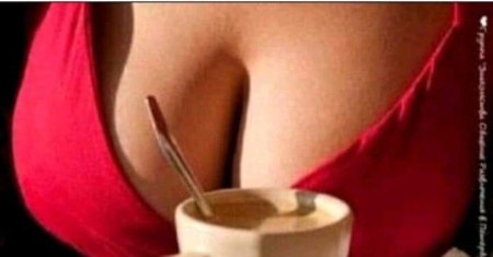 Доброе эротическое утро