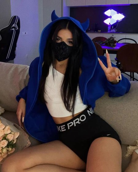 Амина тендерлибае