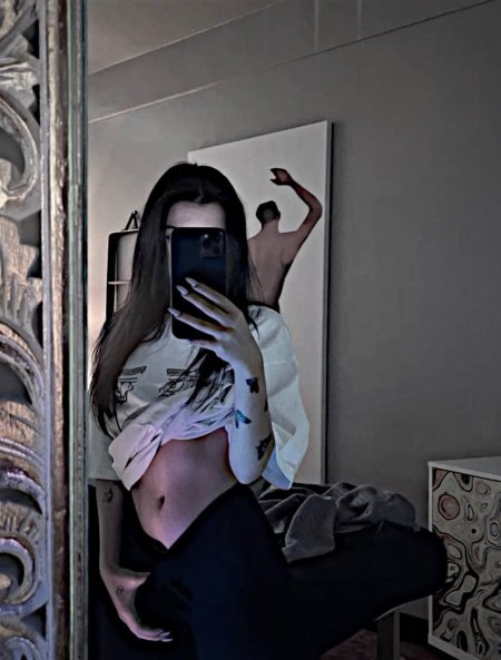 Слив амина тендерлибае