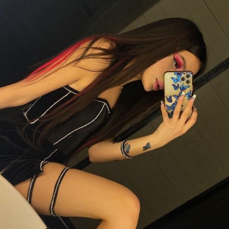 Слив тендерлибай амина