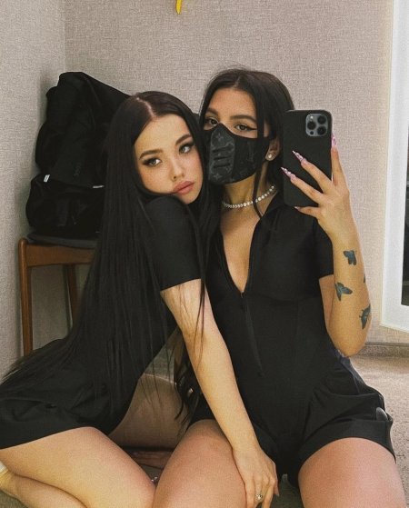 Амина тендерлибае слив