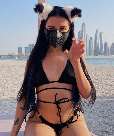 Амина тендерлибай